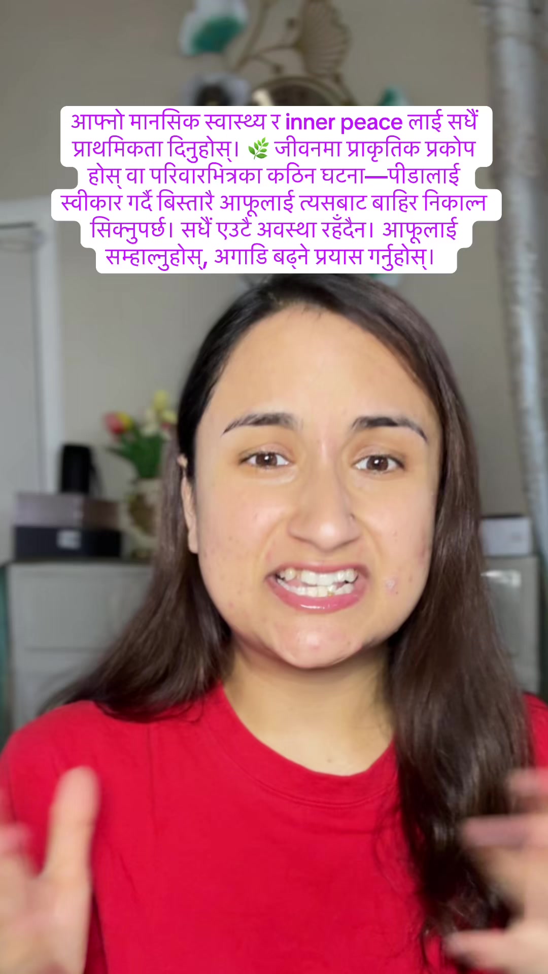 @Sabita Pathak