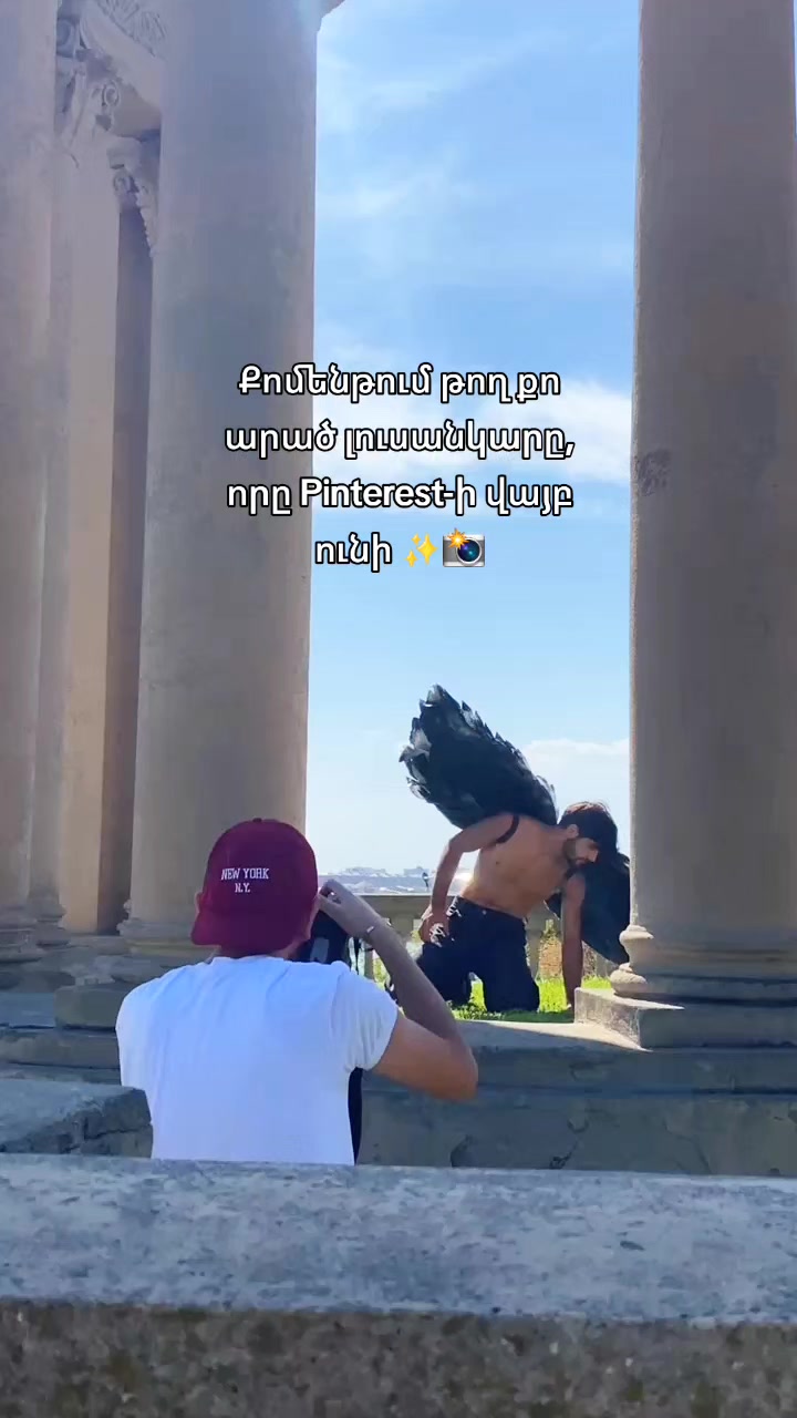 @Inst: @edgarscam