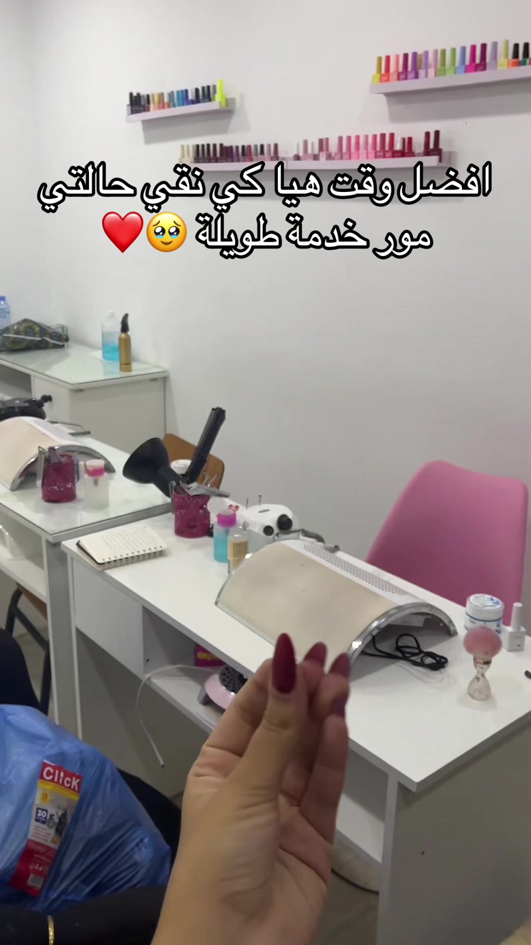 @nails_ilo_
