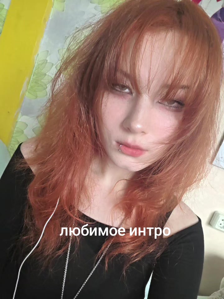 @tygydywka