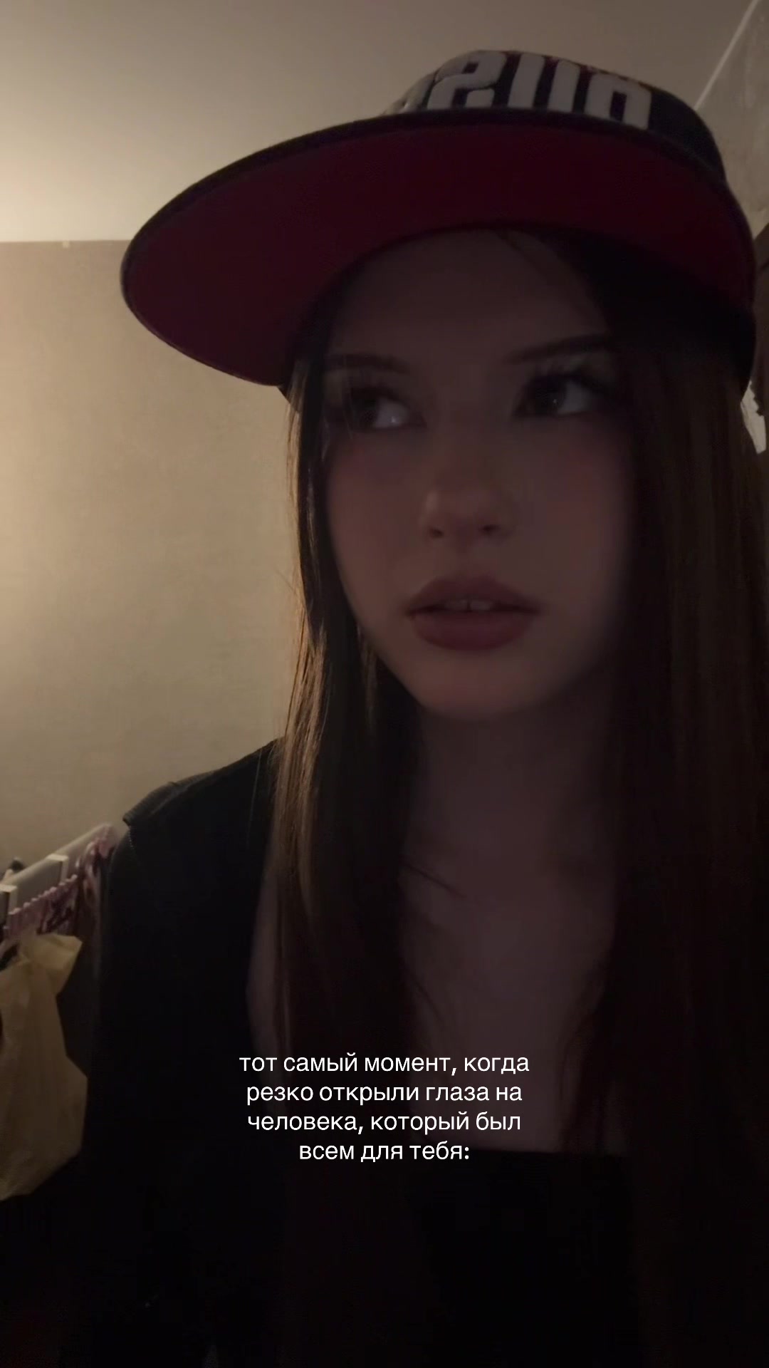 @sonechkakotik
