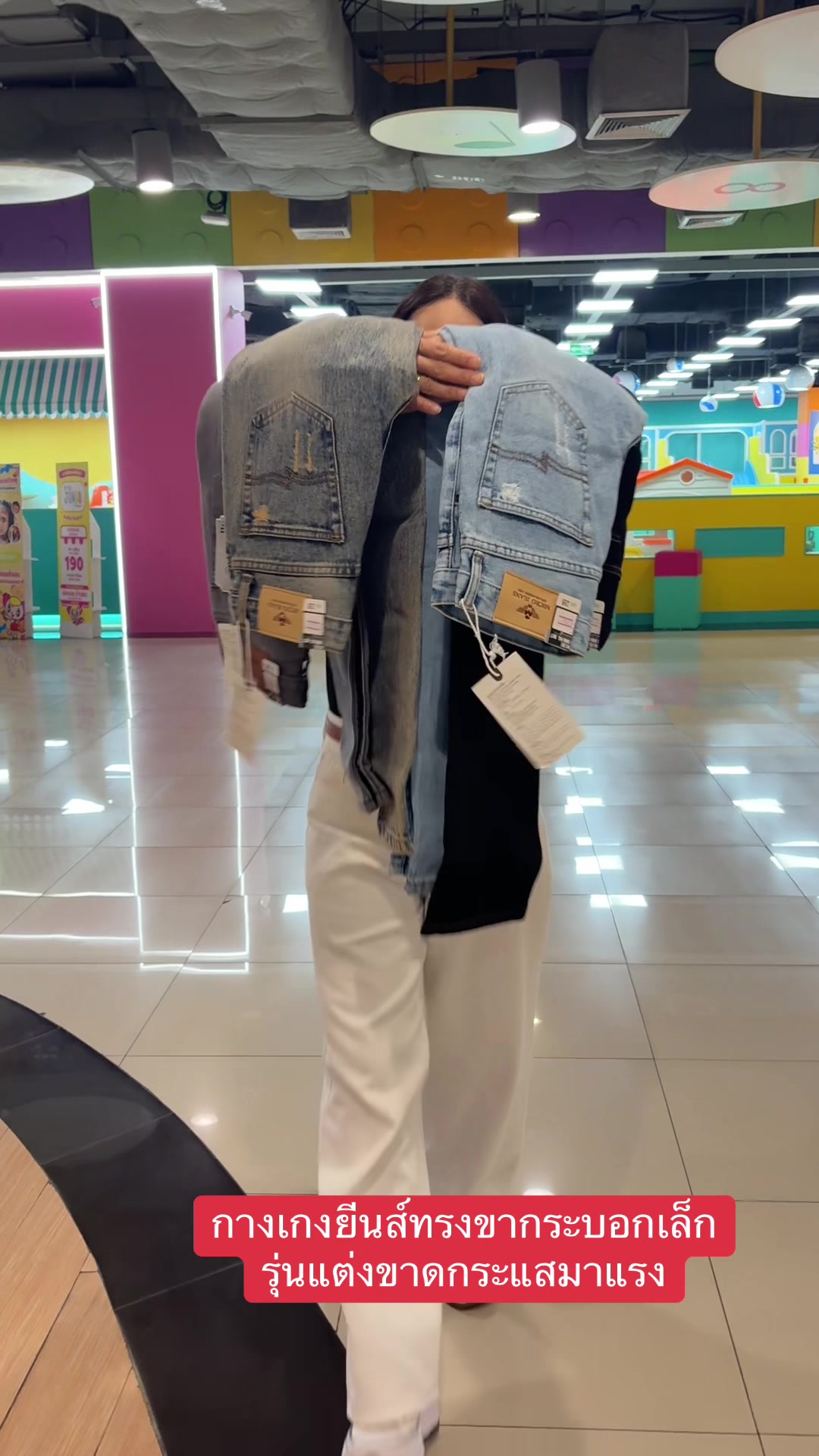 @Pukky store