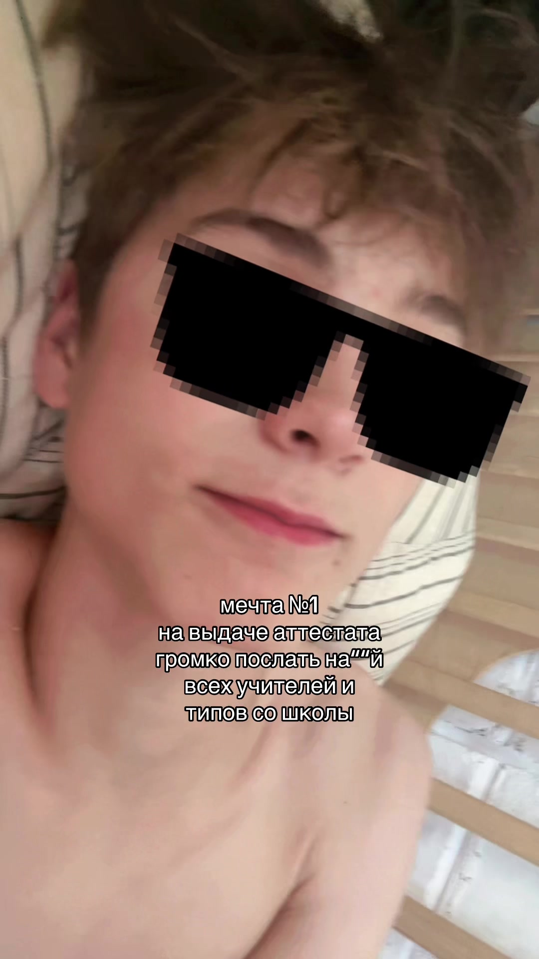 @владос милзи