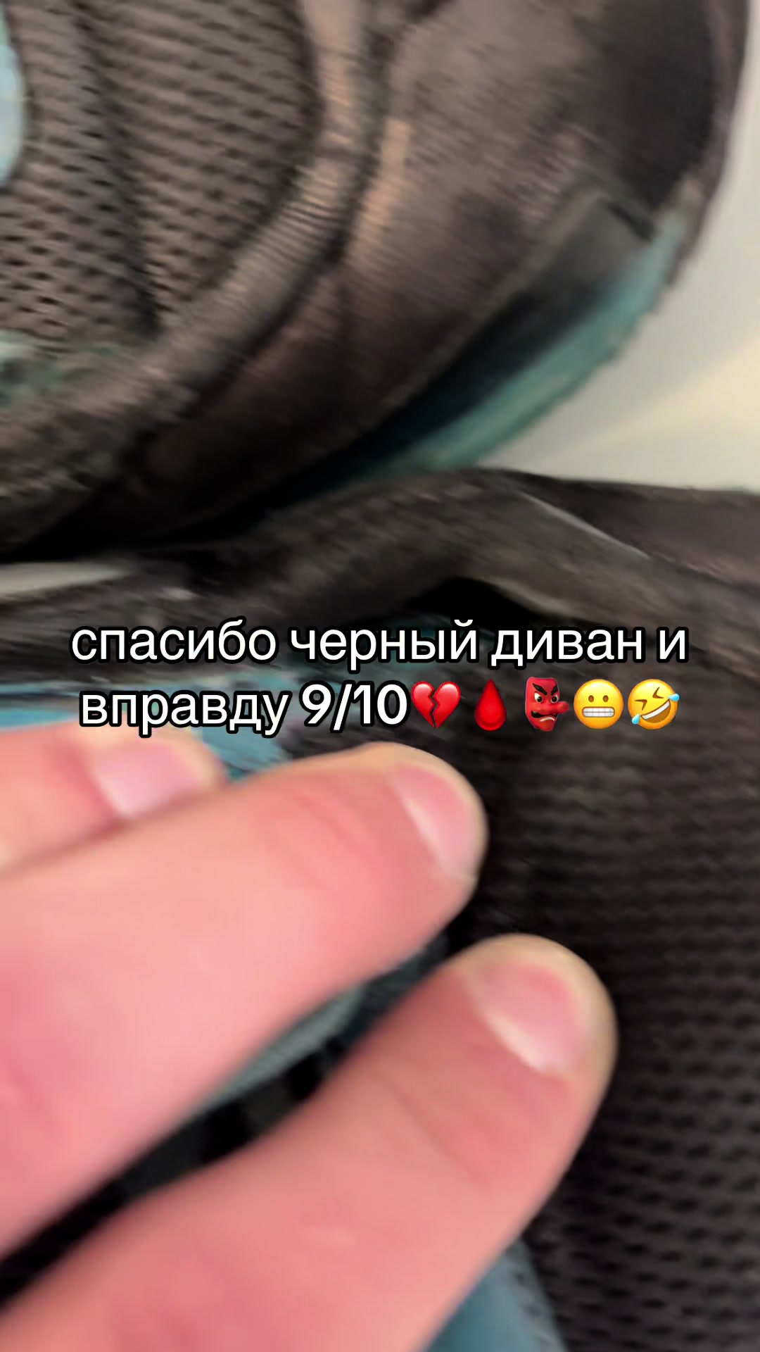 @траков#rrk