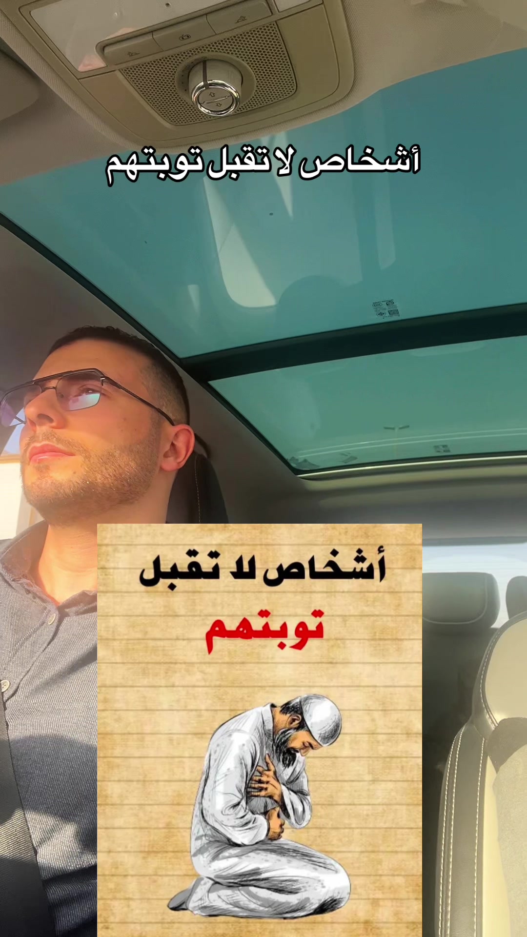 @Ehab Magdy