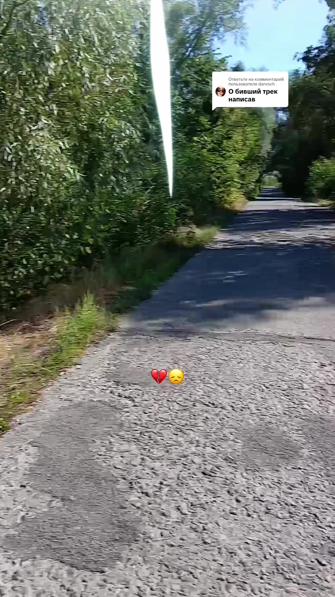 @KNYR