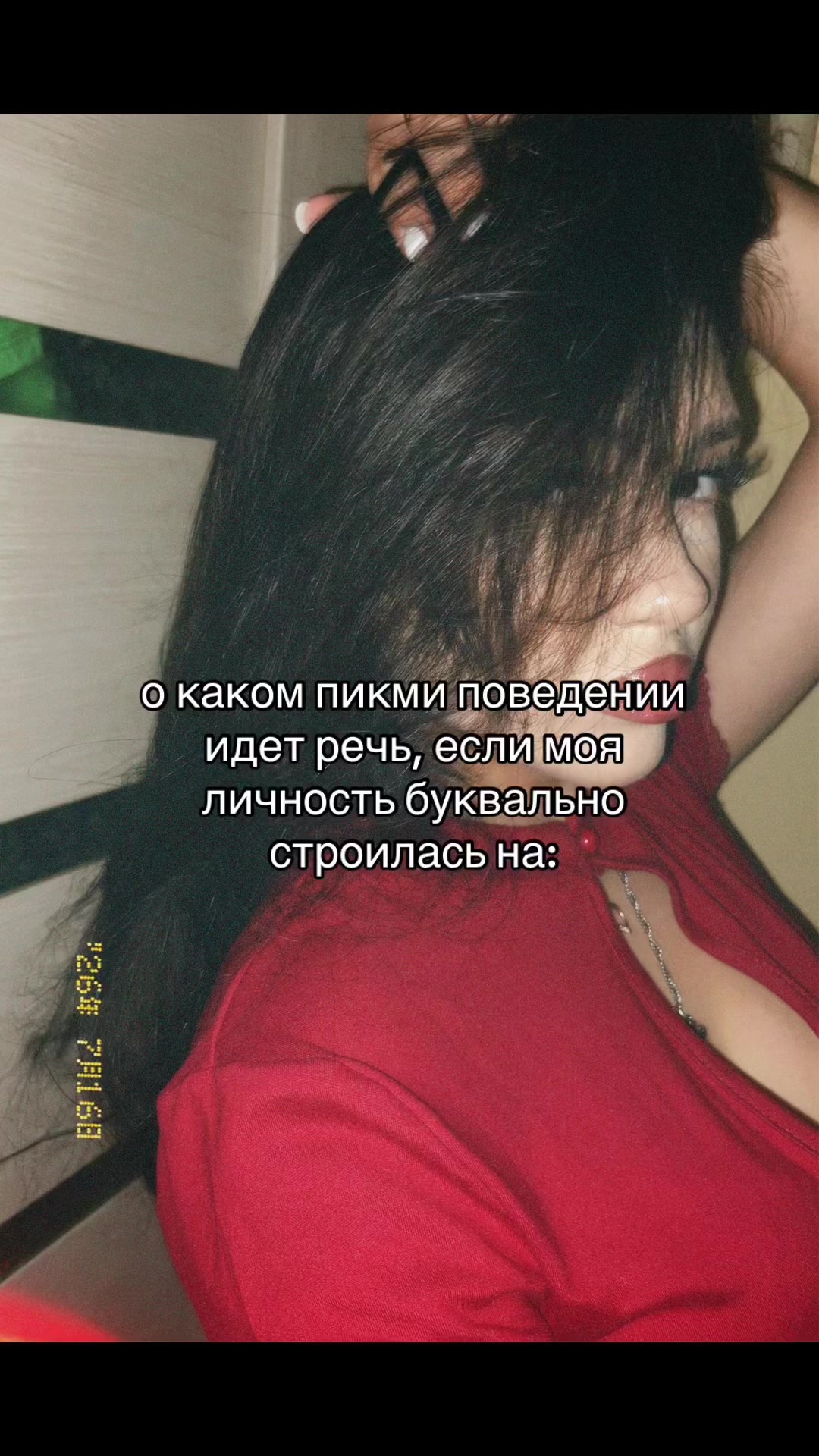 @𝓐𝓵𝓲𝓷𝓪