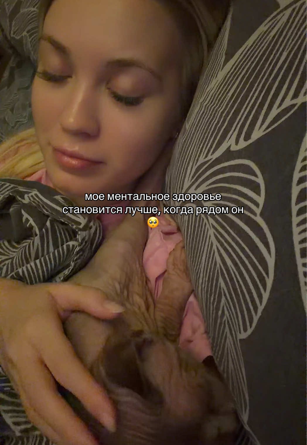 @Тгк:MERISHA