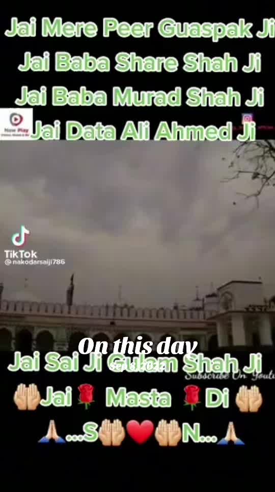 @Amit Kumar Deepa 0786