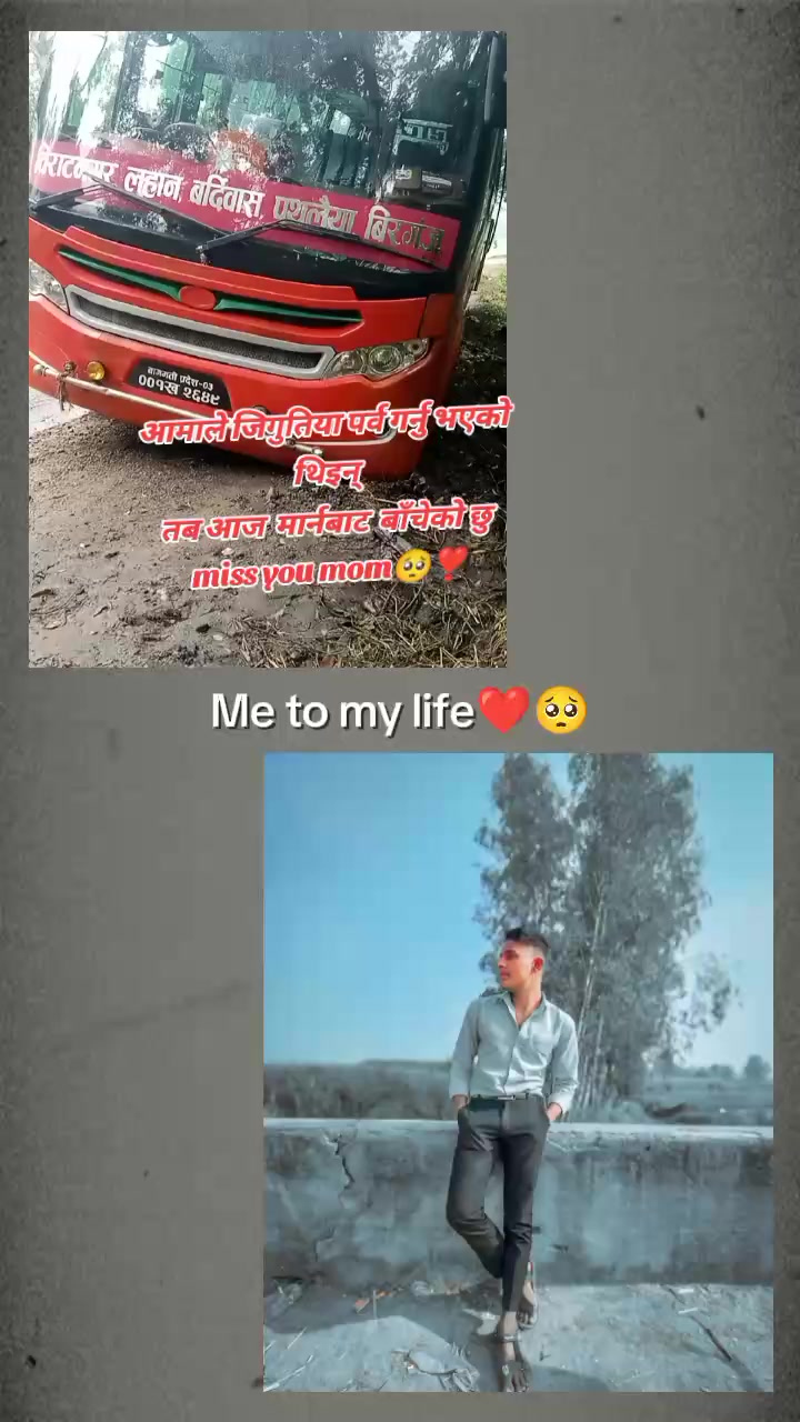 @🪖A.P.F ourf Fauji❤️
