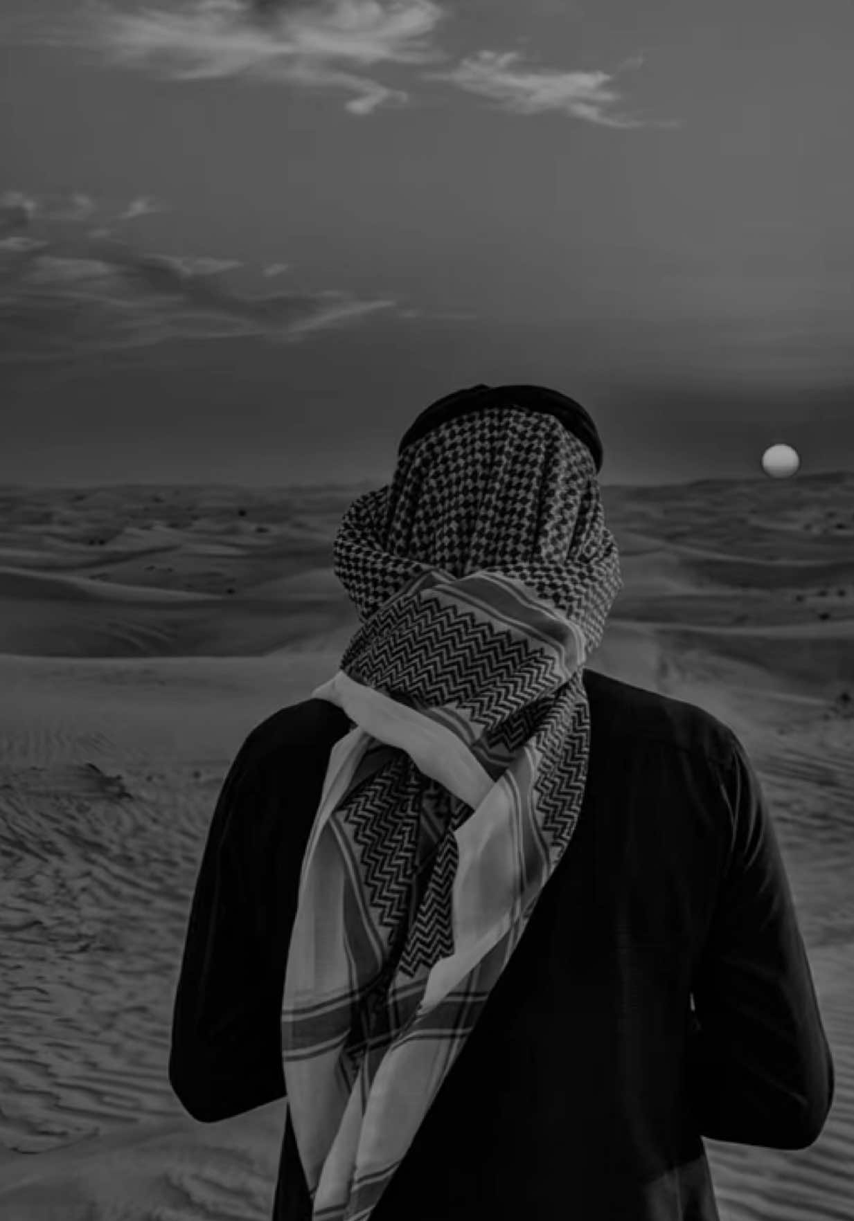 @الذوق الرفيع - ALDHAWQ