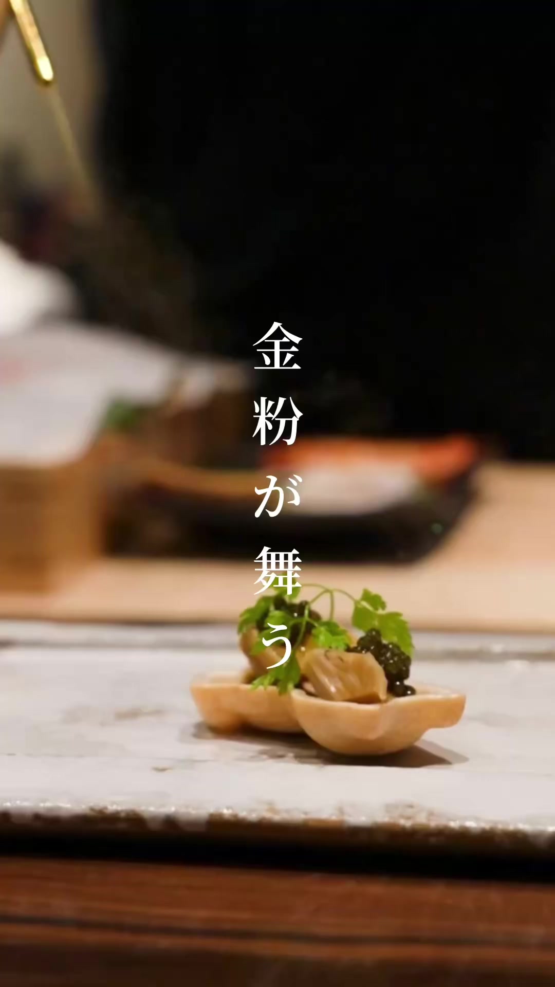 @白米の大阪グルメ
