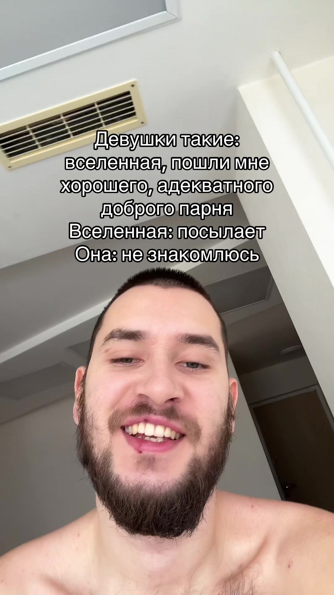 @Владислав