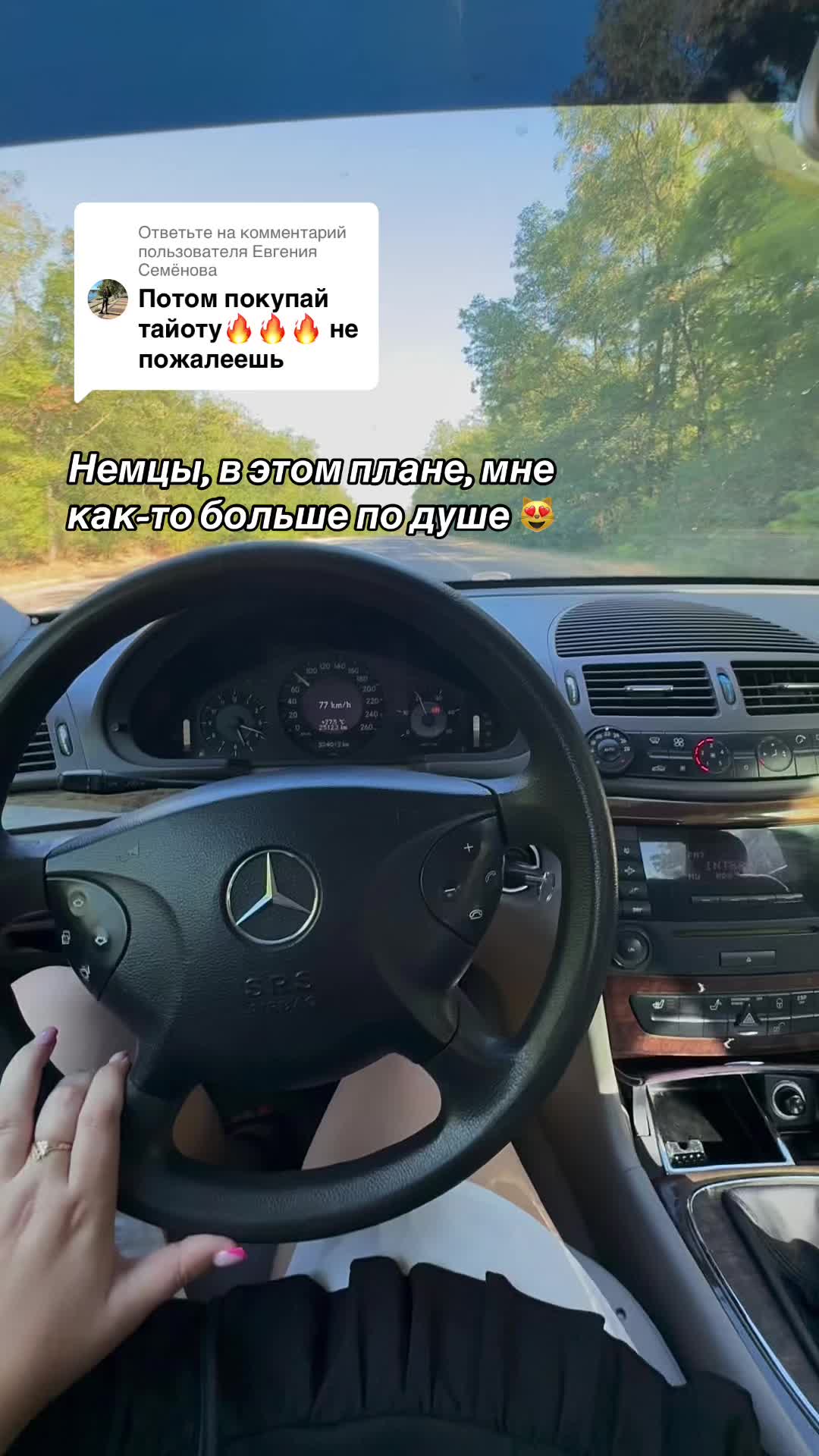 @KarolishA