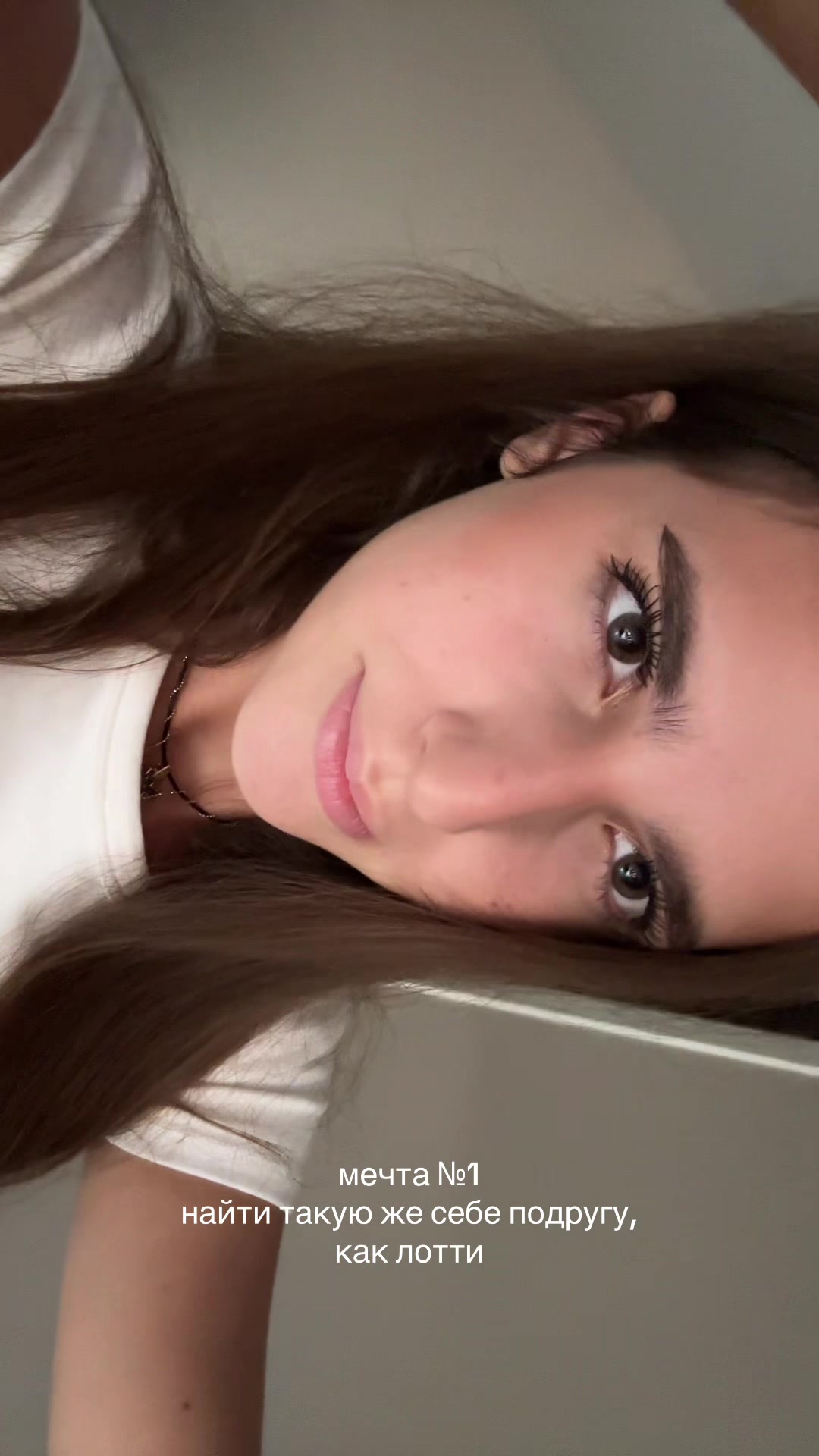 @маруся