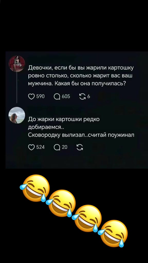 @Aleksandra 161