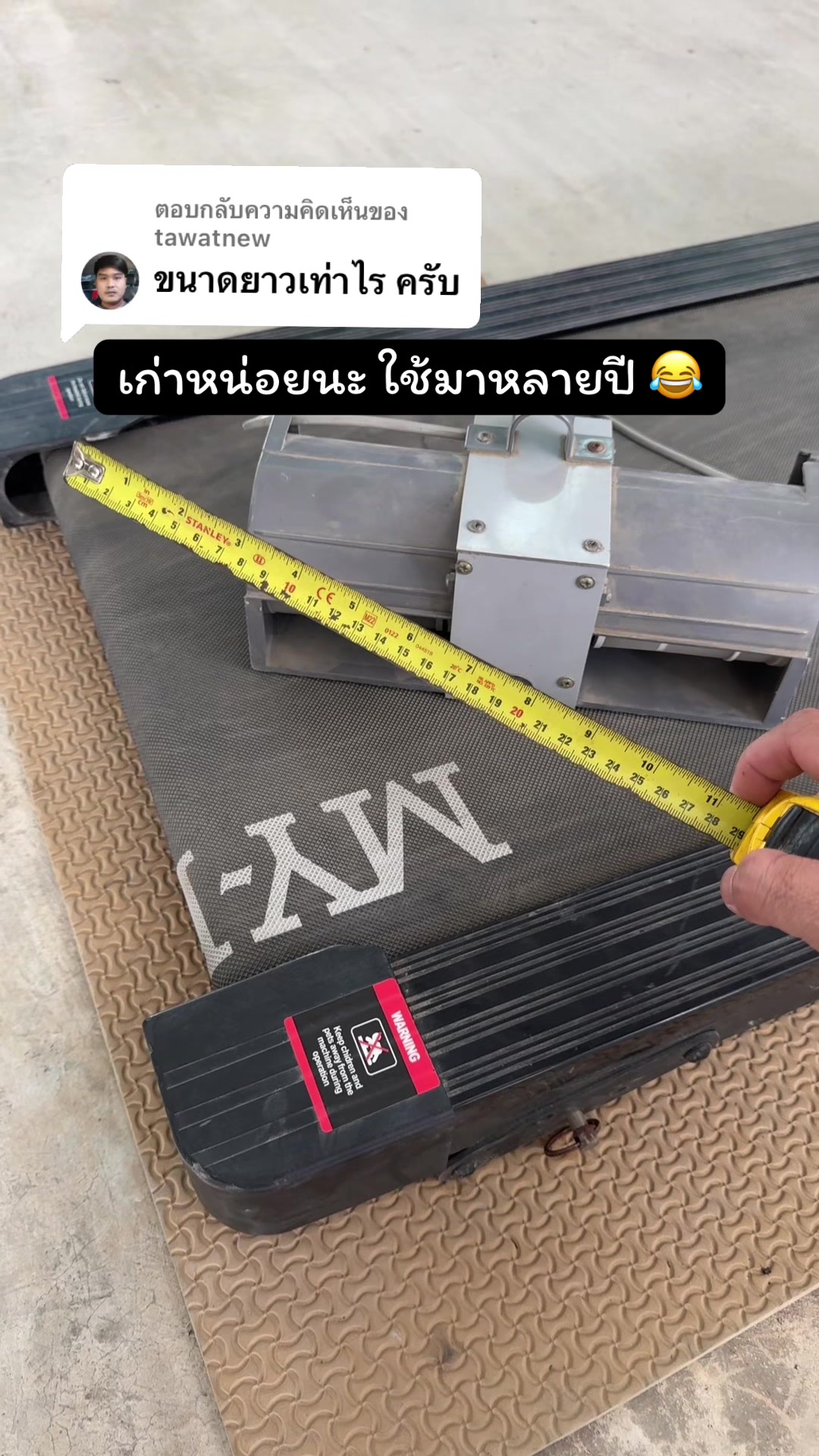 @เล็ก‘เพชรรัตน์ ( ช่องจริง ) ✅