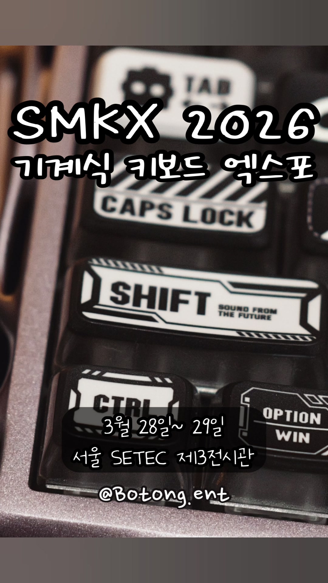 @botong.ent