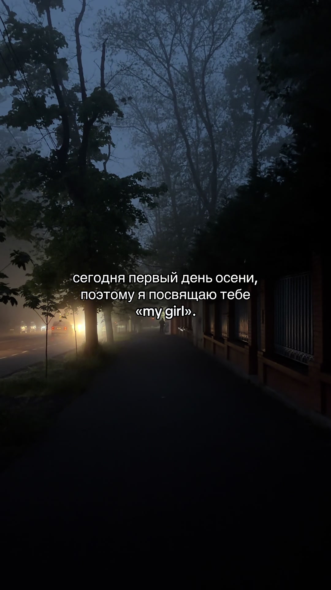 @мяу мяуууу