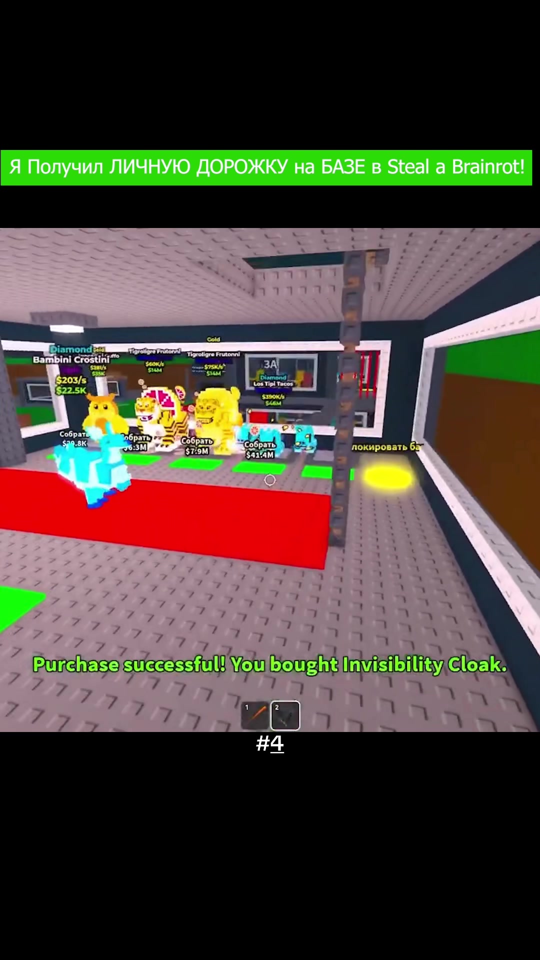 @EroxBloxJust vnd