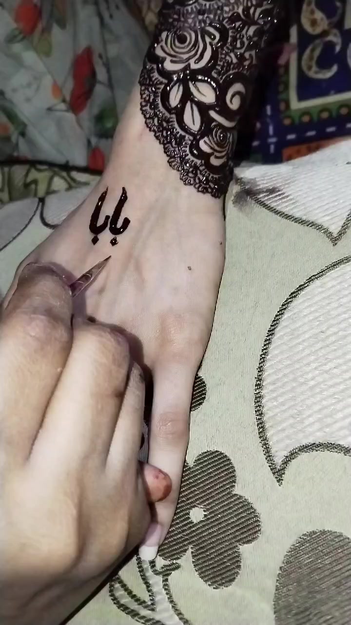 @Mehndi design by Nabahat