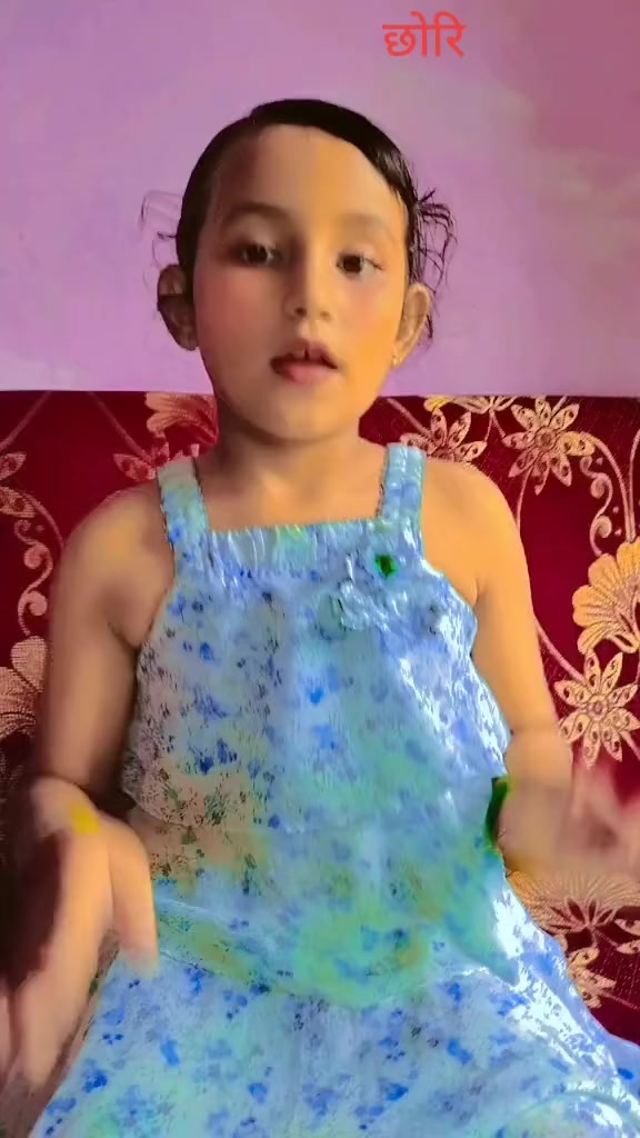 @सुरेश चन्द ठकुरि