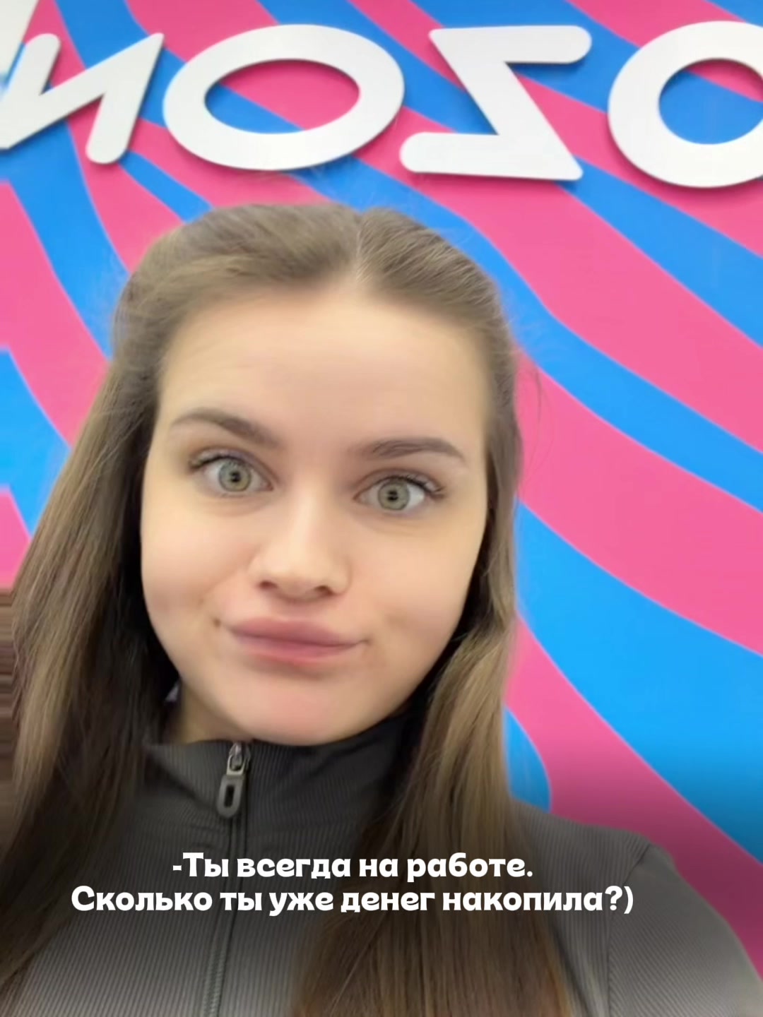 @Снежана Игнатенко