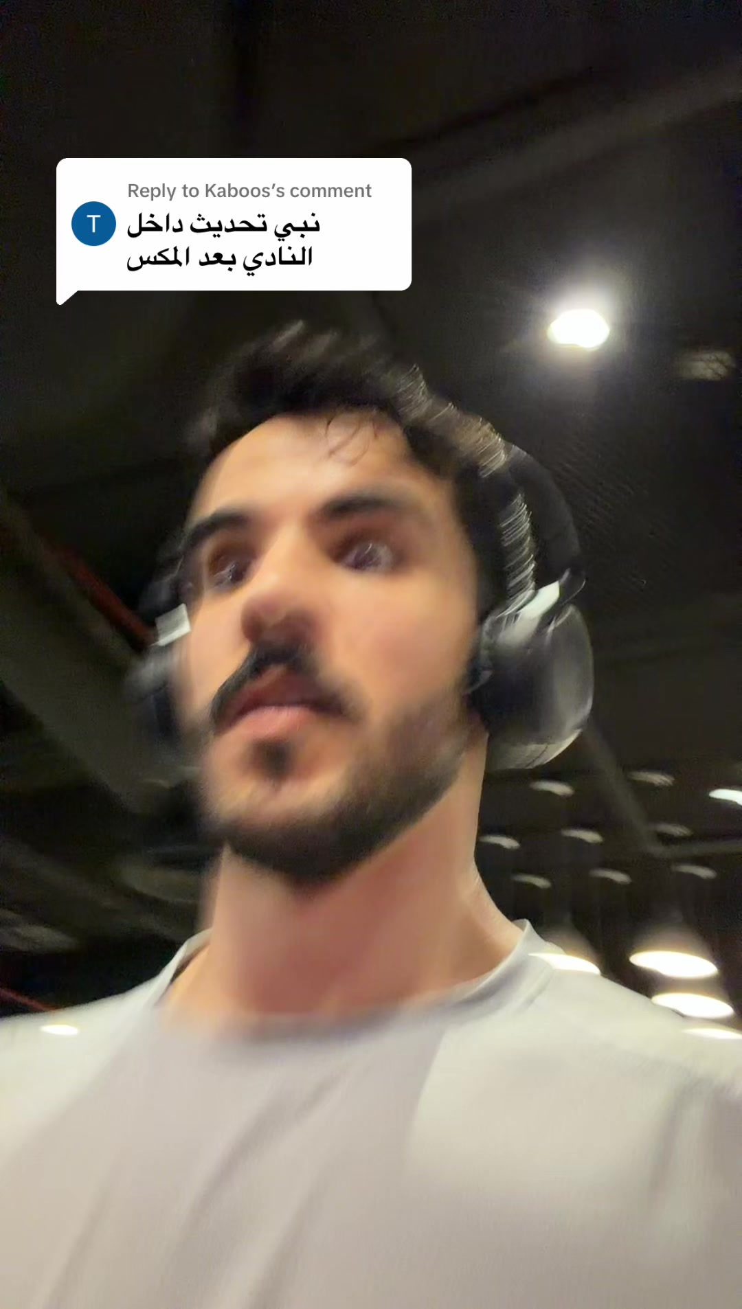 @ThatGuy