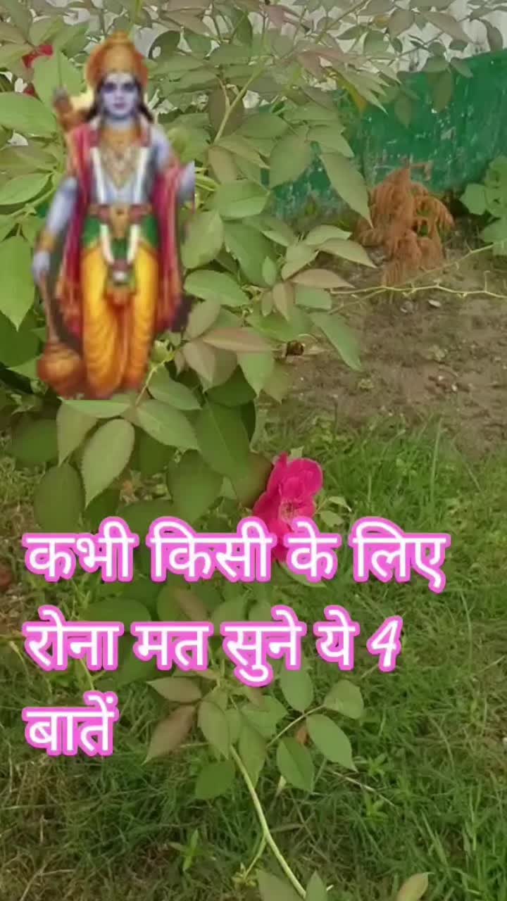 @๐ฉ Jay Mata di ๐ฉ๐๐ฑ