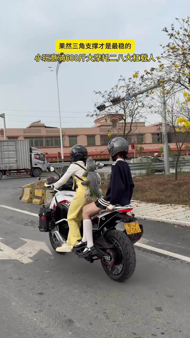 @Ximei Jo