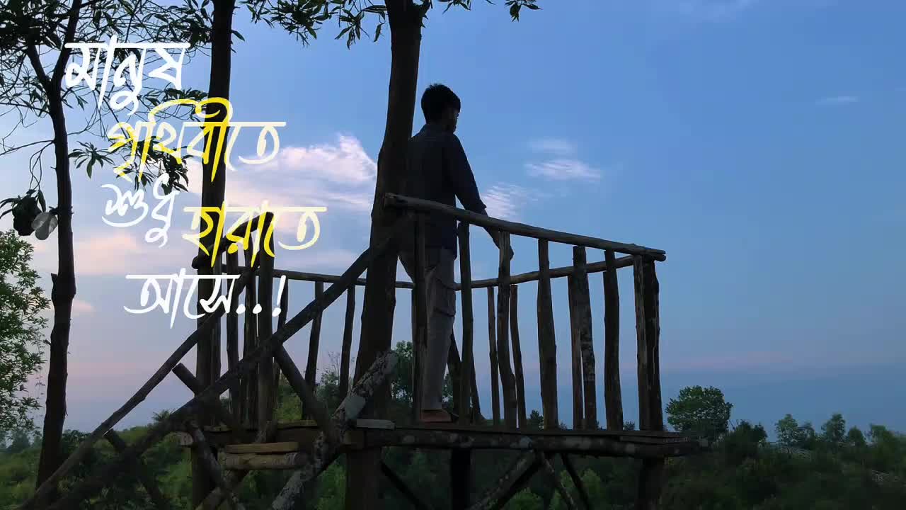 @Kazi Shohag