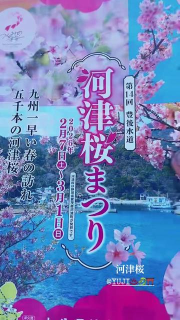 @NICHE(ニッチ)