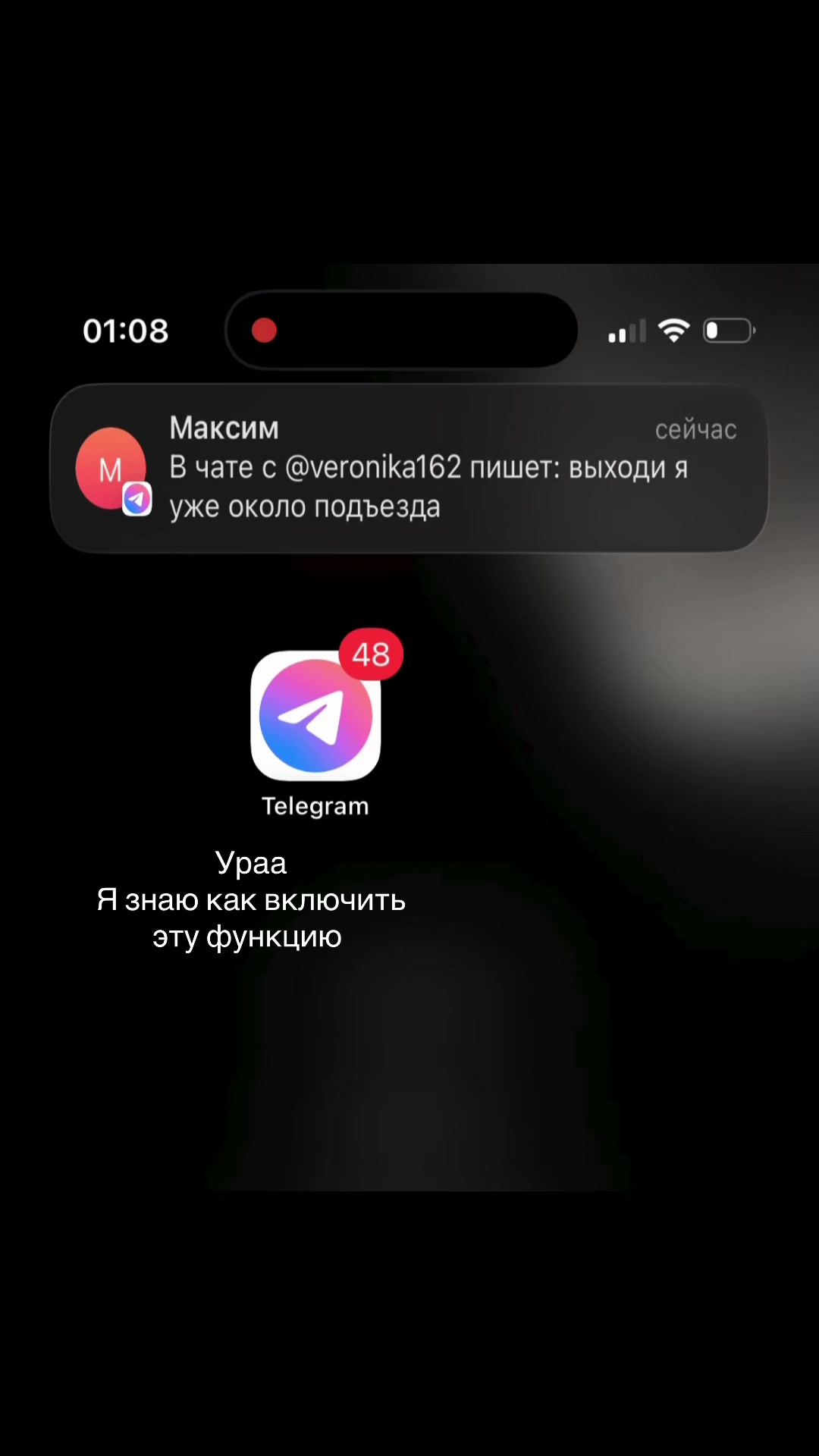 @Тутор в лс