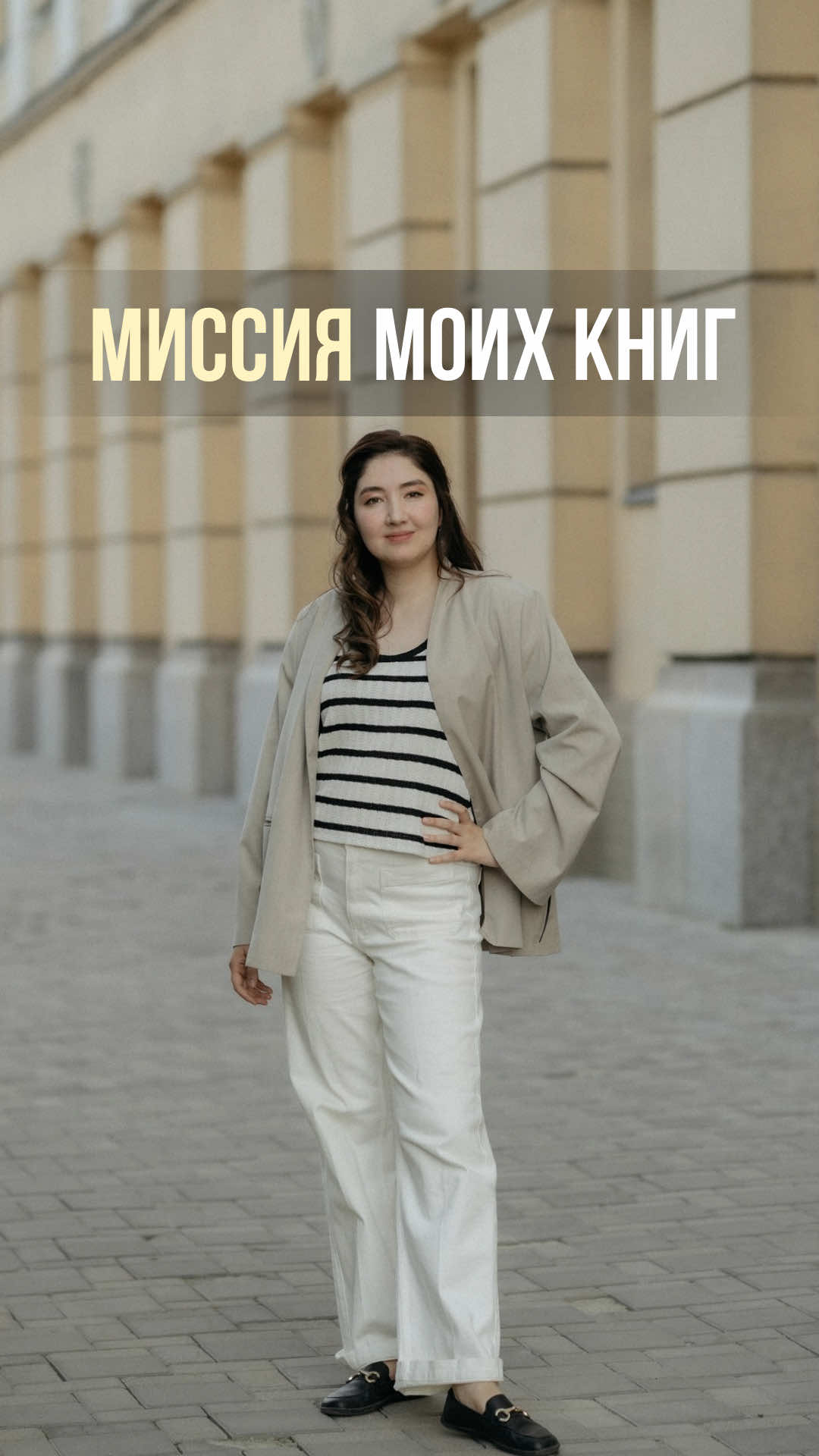 @Больше в инстаграм