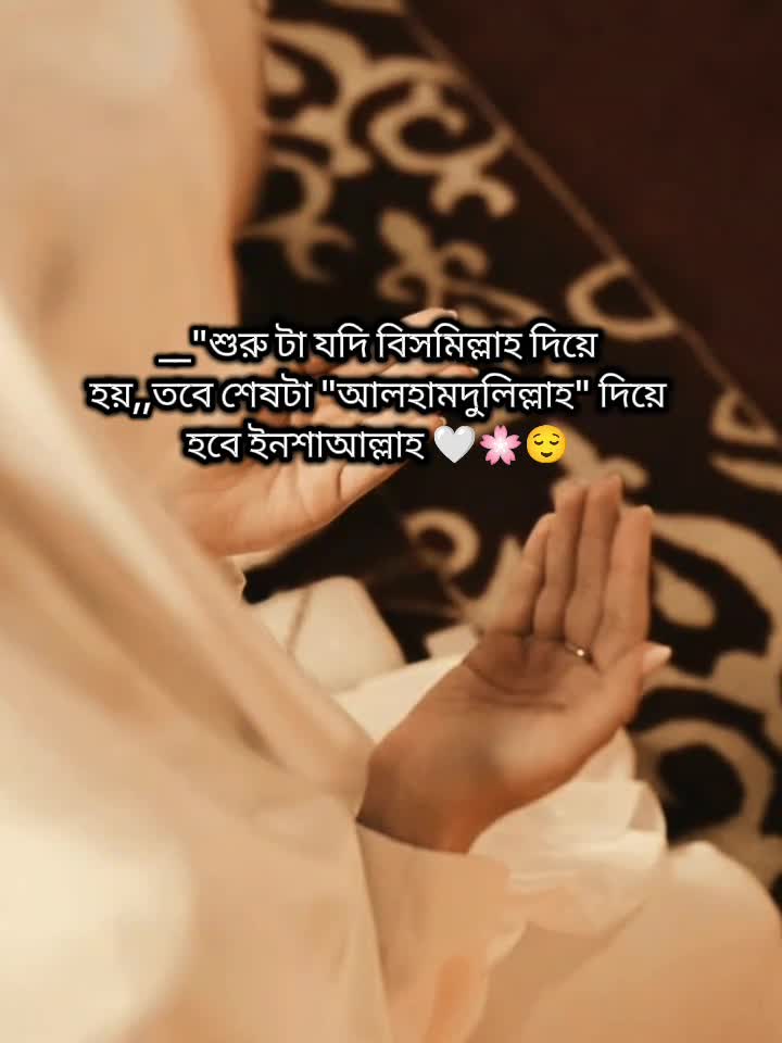 @🌸💕Ќʰ𝖆𝗱𝖎𝐣&alpha;-💕🌸