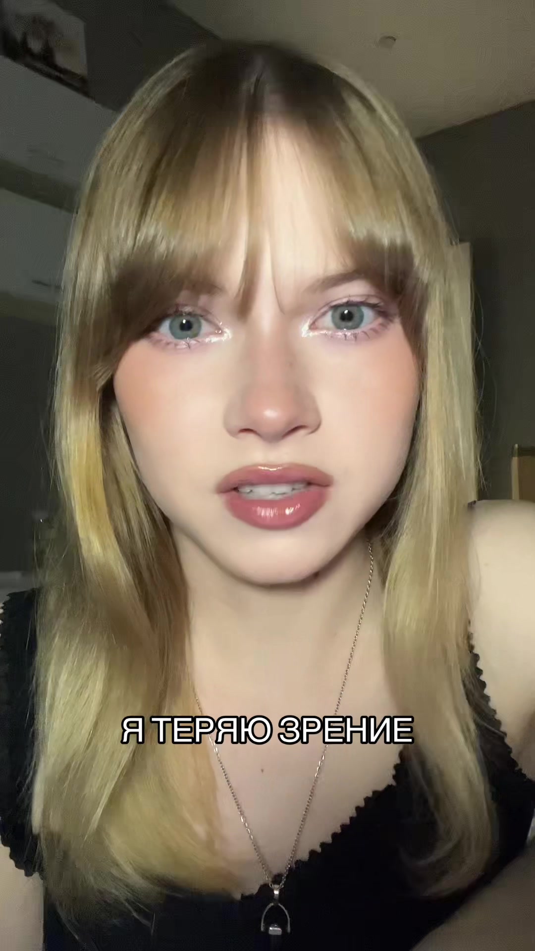 @хорек
