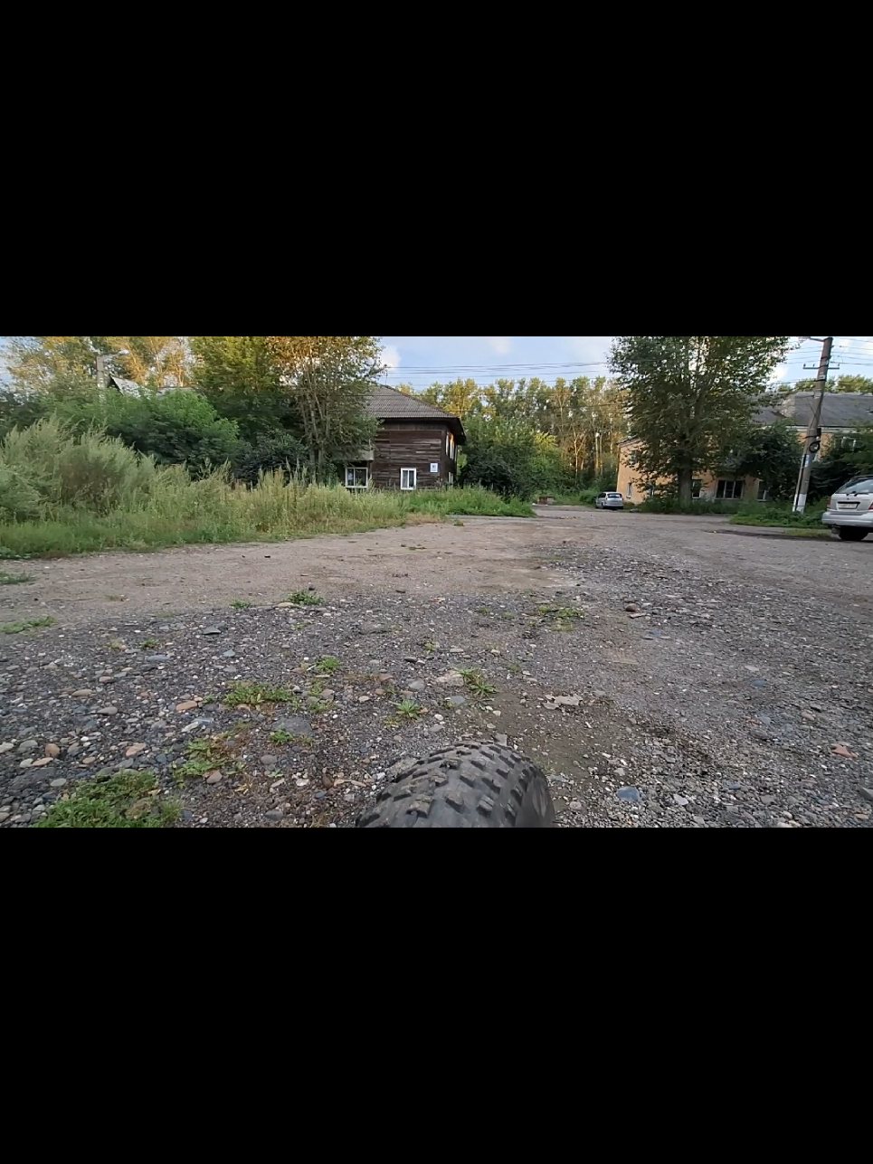 @Гелик