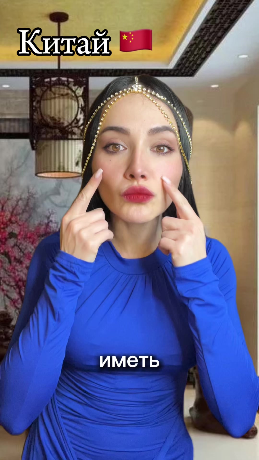 @Ханна11