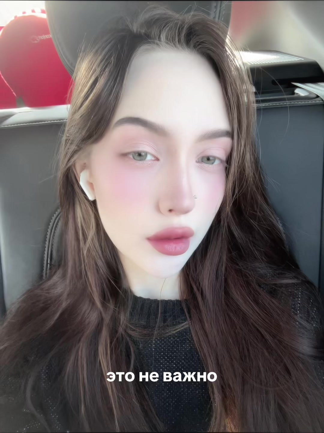 @невск