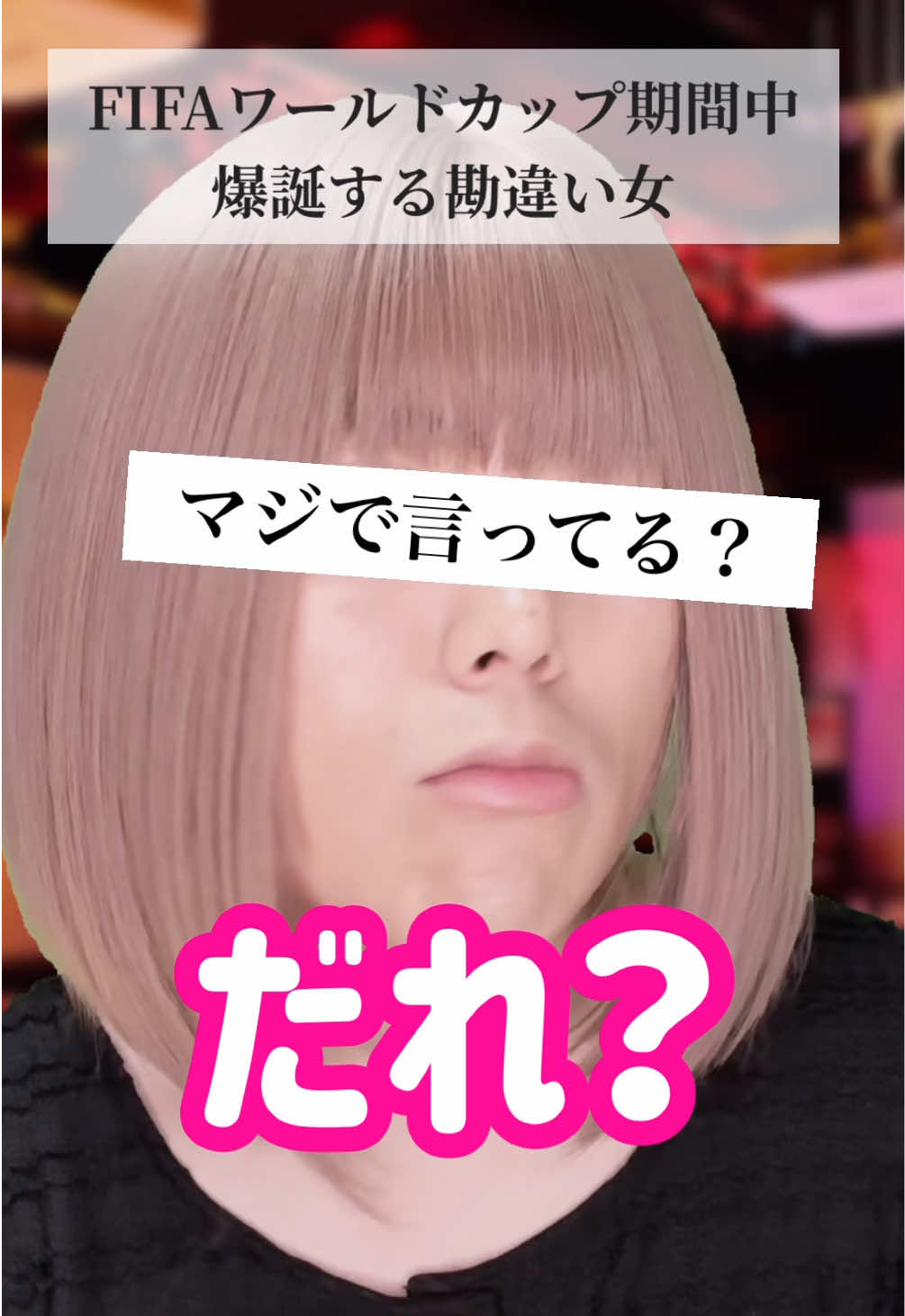@ひでき【俳優】
