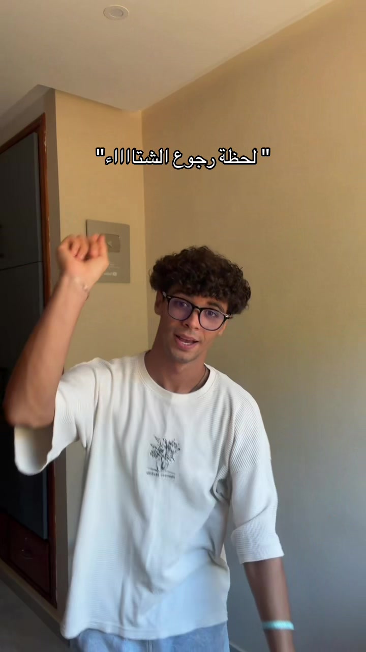 @Bilel Hlaila