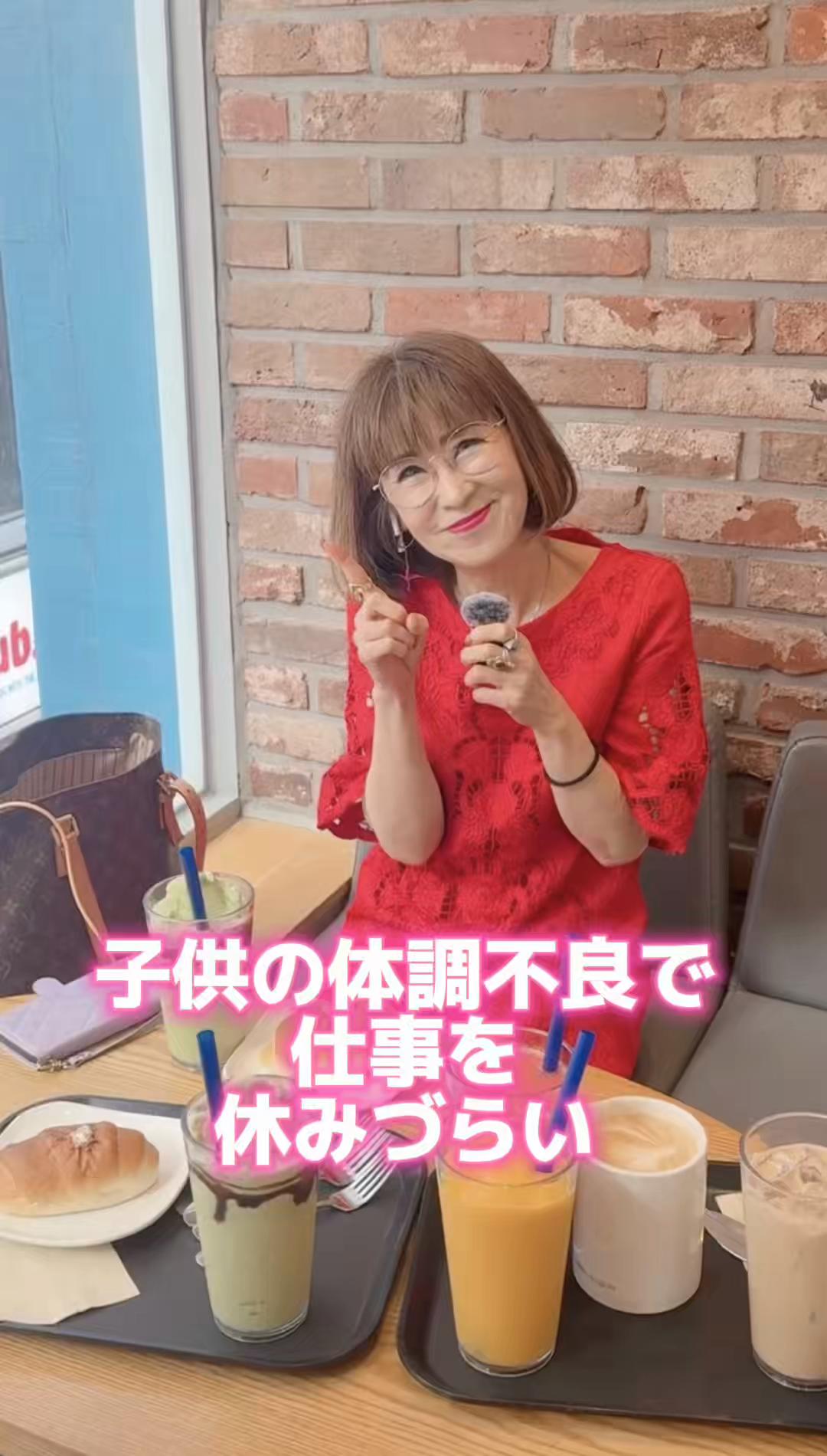@はっちゃん【岩本初恵】
