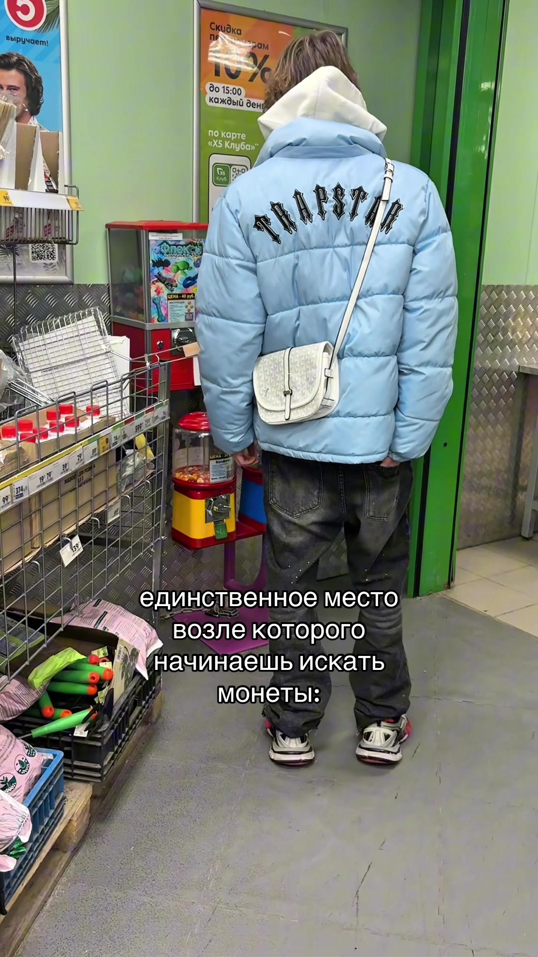 @vlalazy0