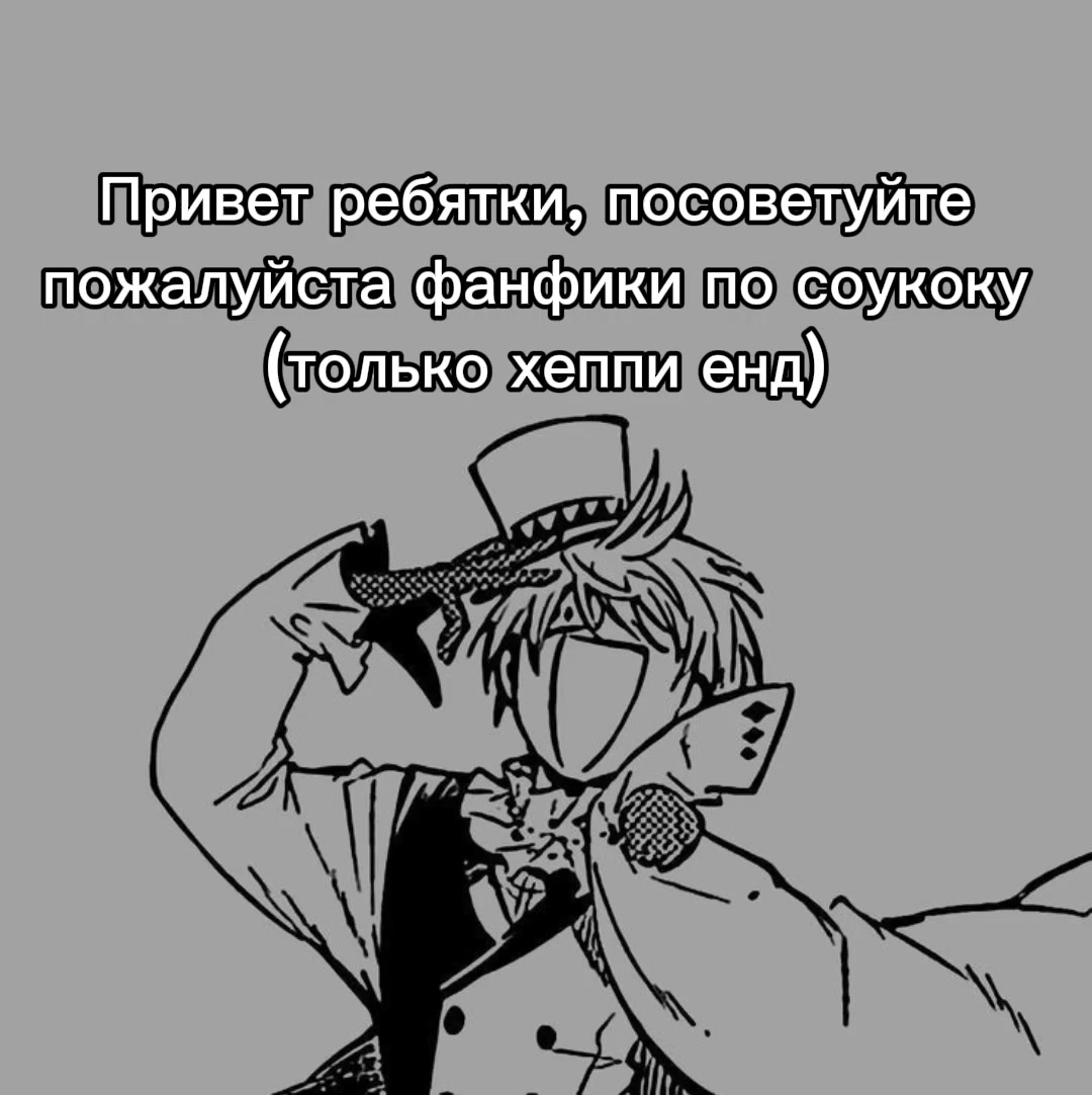 @Гоголь V