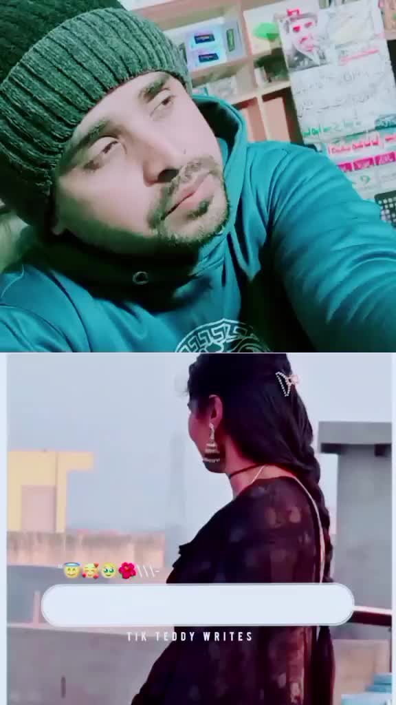 @Romio 💙jaan 💚🌹Aj