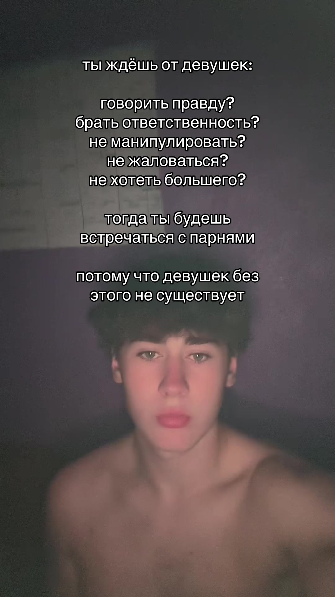 @артур самван