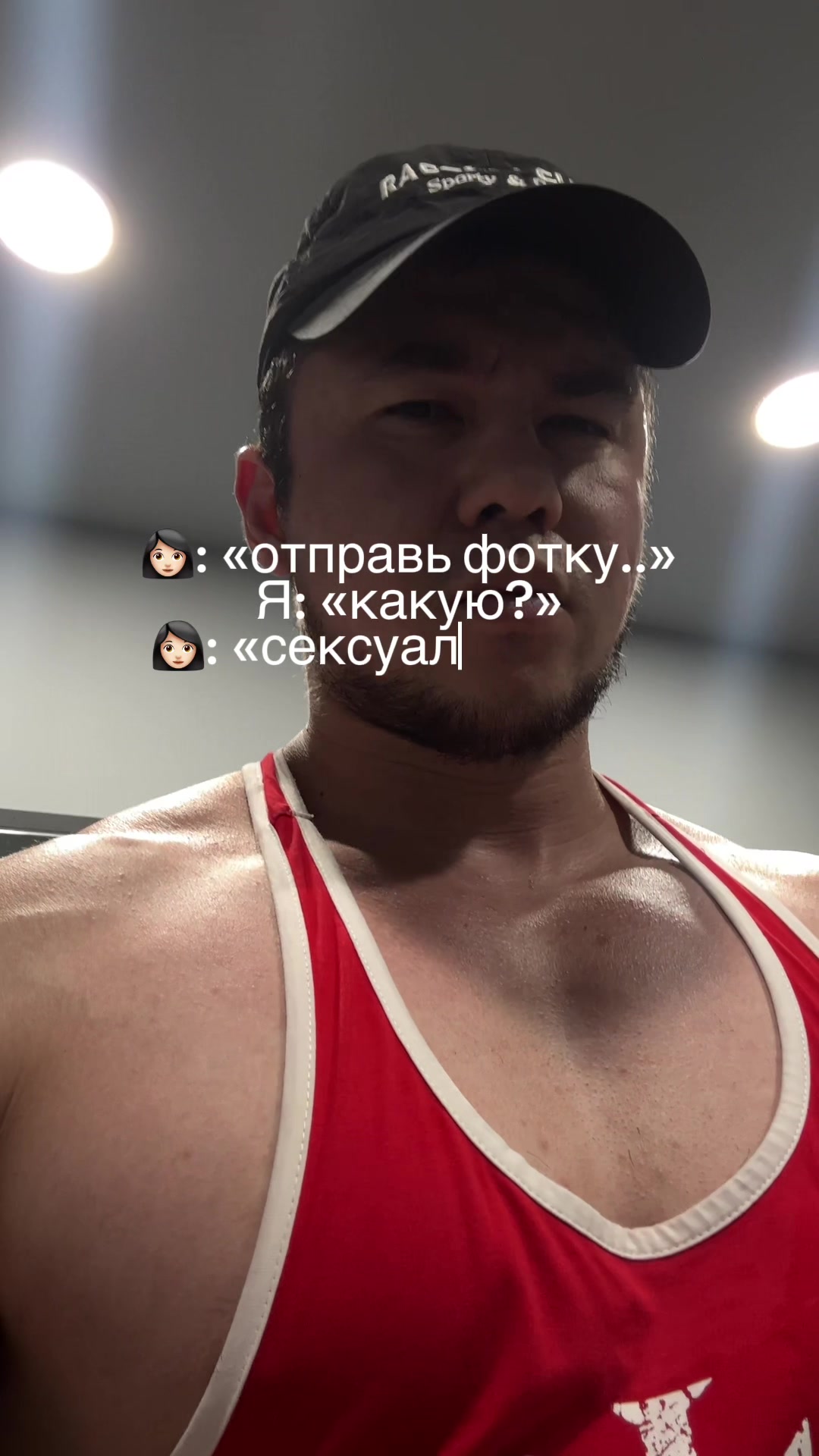 @Wrestleroma