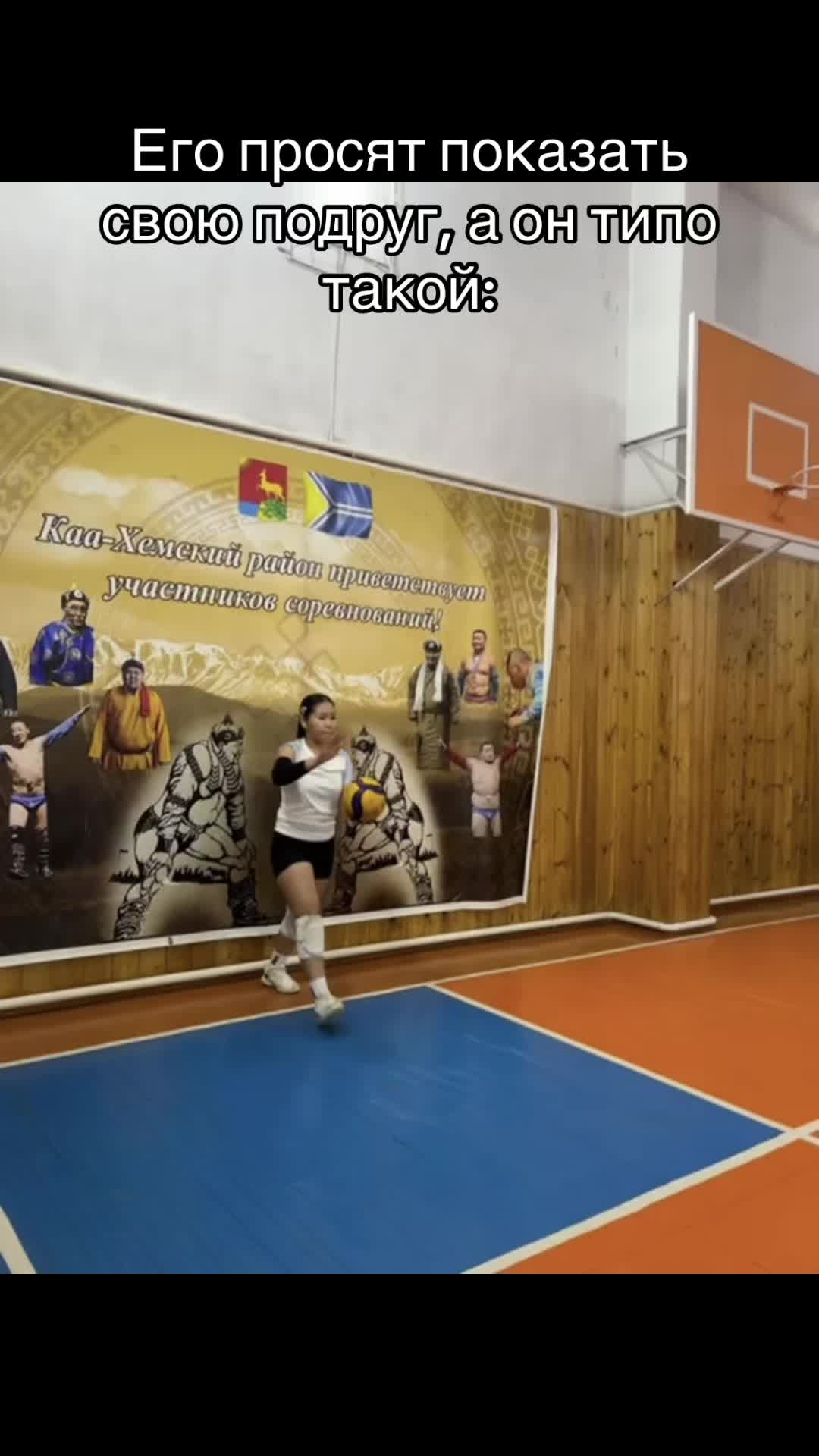 @айю