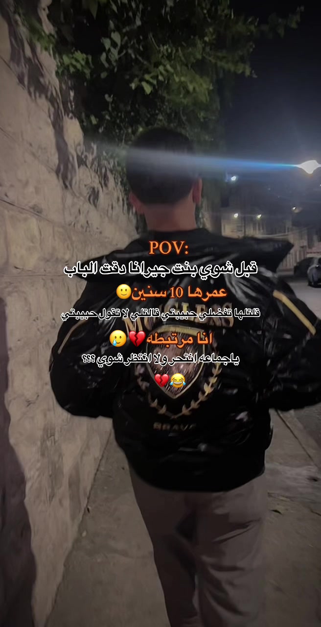 @حَمـ𓆩𝟓𝟏𝟓𓆪ـوِدي🇸🇾🕷️