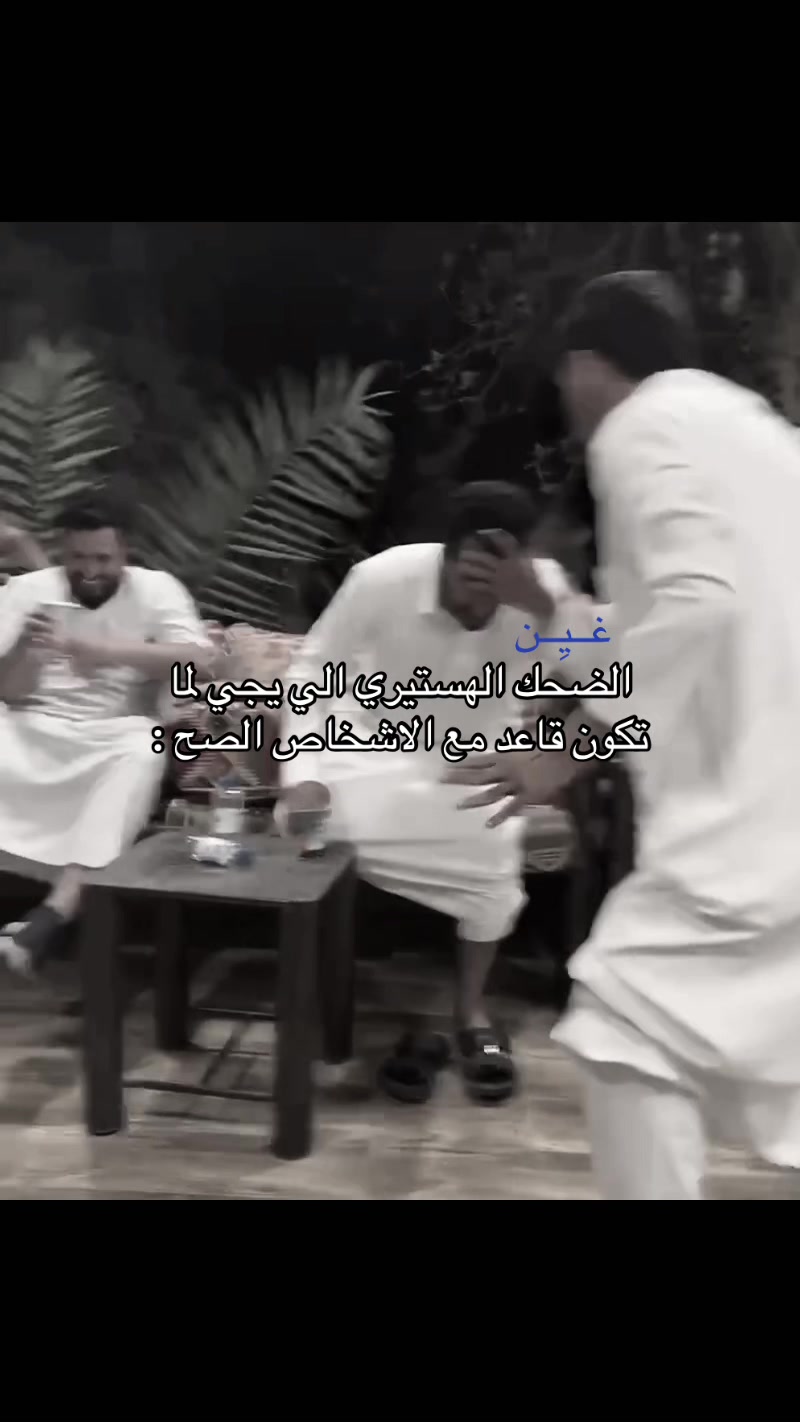 @غــيِــن | 17k⏳